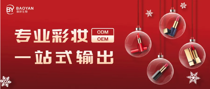 口紅效應:一種有趣的經濟現象 口紅效應:一種有趣的經濟現象